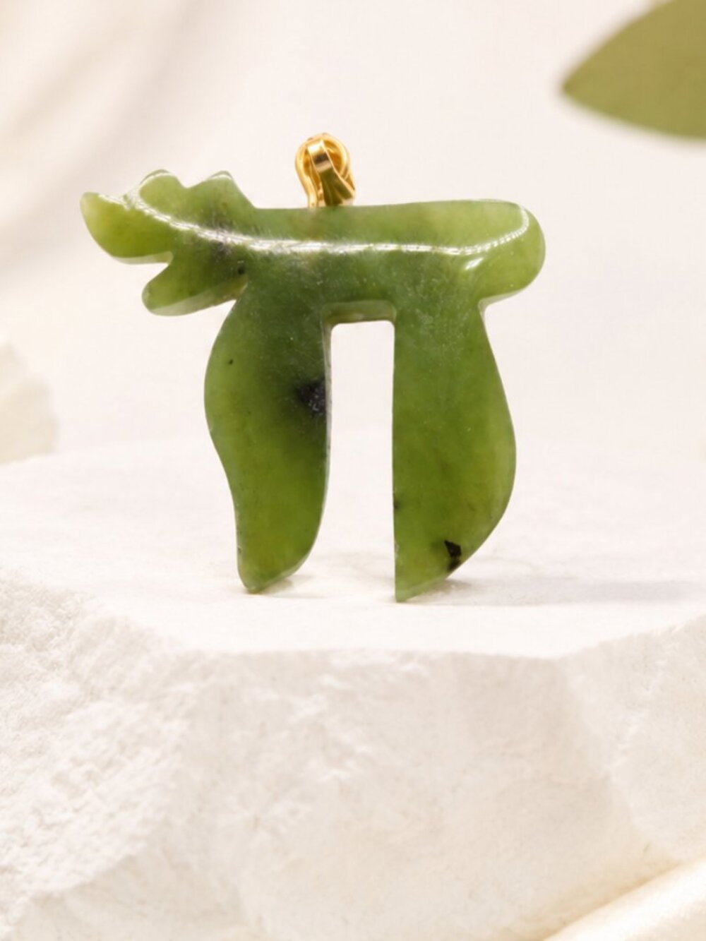 Jade “Life” Symbol Pendant